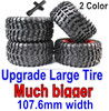 Subotech BG1525 Upgrade Large Wheel Tires for BG1525 BG1513 BG1518 Car.